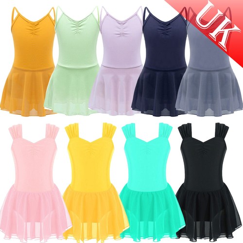 Kids girls lyrical - uk,